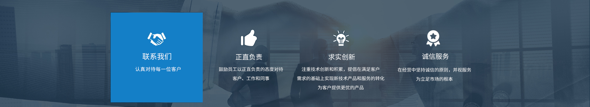 联系金沙集团3354cc