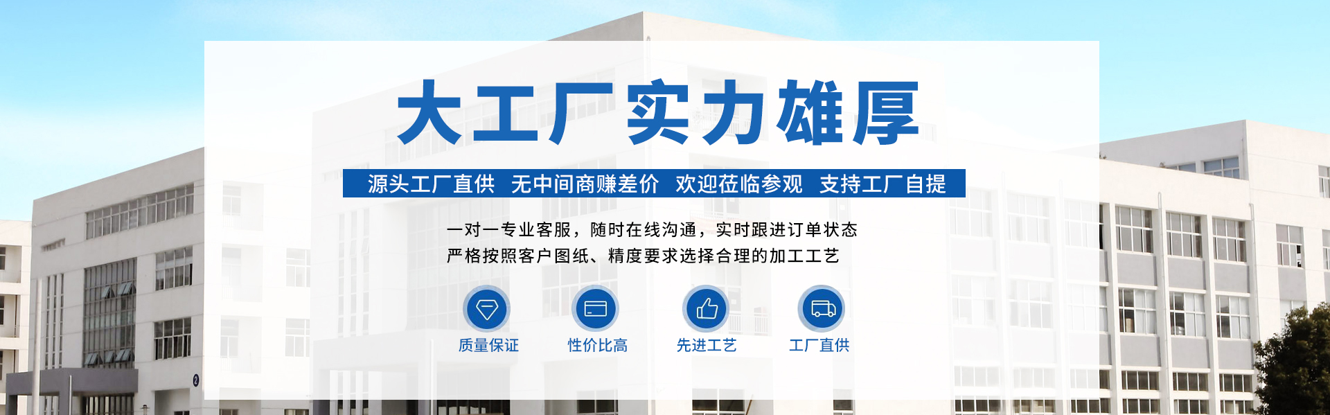 金沙集团3354cc不干胶标签经过多种质量检测 确保品质稳定 不脱溢胶  粘性牢   持久稳定